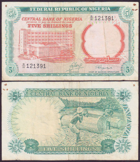 1968 Nigeria 5 Shillings (Fine)